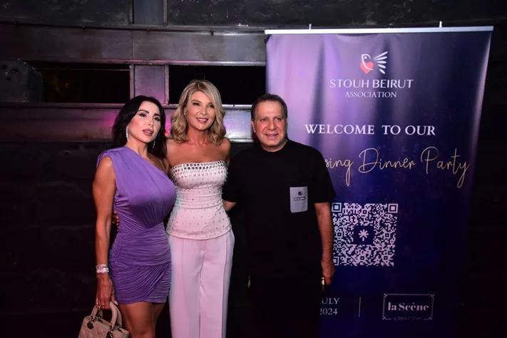 Stouh Beirut’s 1st Fundraising Dinner