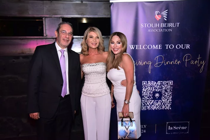 Stouh Beirut’s 1st Fundraising Dinner