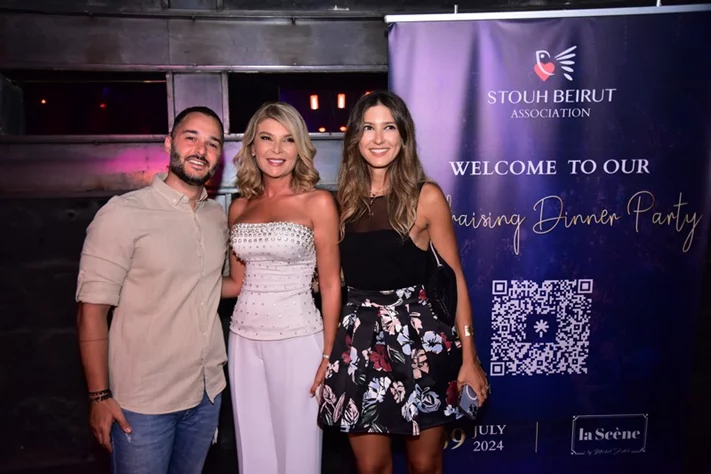 Stouh Beirut’s 1st Fundraising Dinner