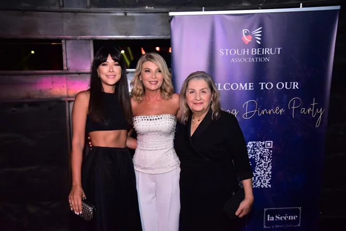 Stouh Beirut’s 1st Fundraising Dinner