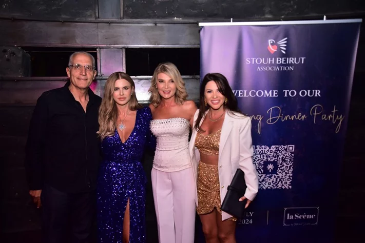 Stouh Beirut’s 1st Fundraising Dinner
