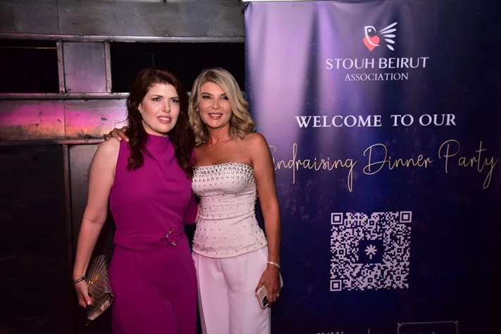 Stouh Beirut’s 1st Fundraising Dinner