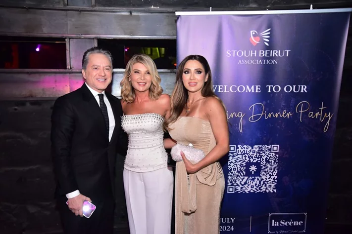 Stouh Beirut’s 1st Fundraising Dinner
