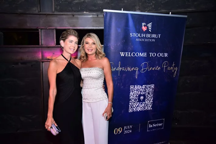 Stouh Beirut’s 1st Fundraising Dinner