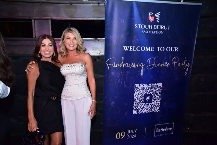 Stouh Beirut’s 1st Fundraising Dinner