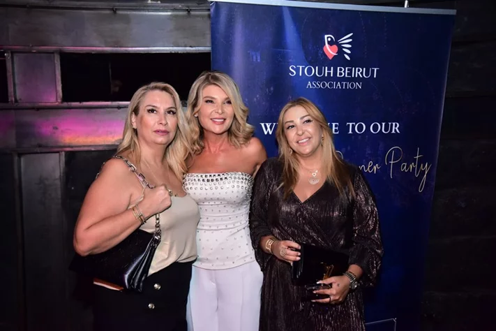 Stouh Beirut’s 1st Fundraising Dinner