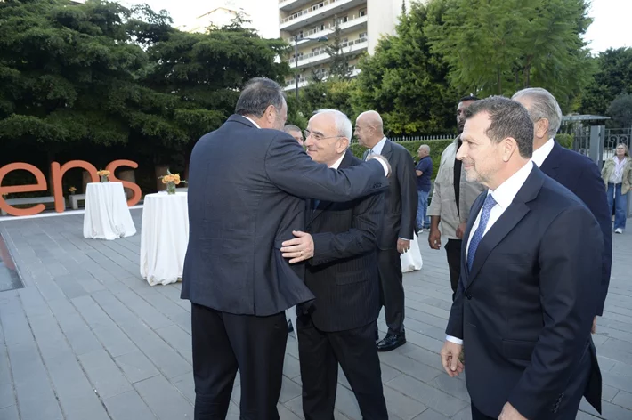 ENS Shaping the Future