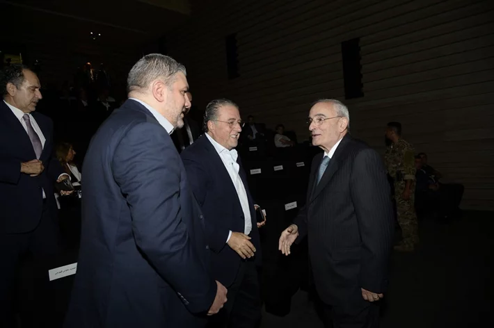 ENS Shaping the Future