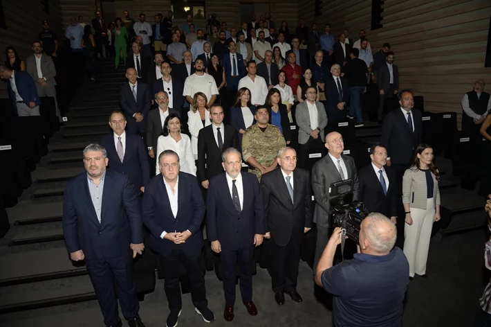 ENS Shaping the Future