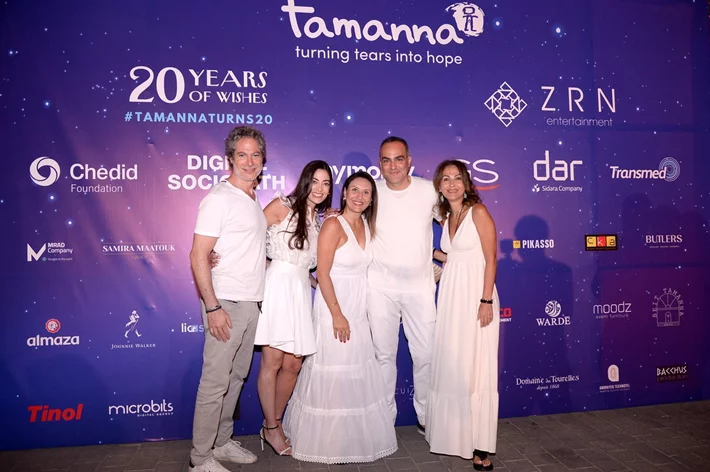Tamanna Annual Party Part 2