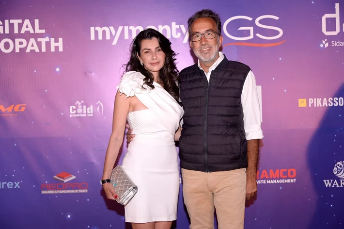 Tamanna Annual Party Part 2