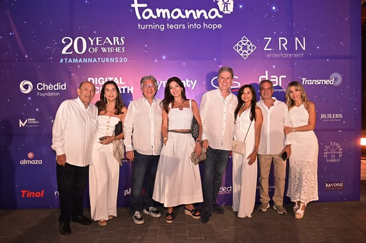 Tamanna Annual Party Part 1