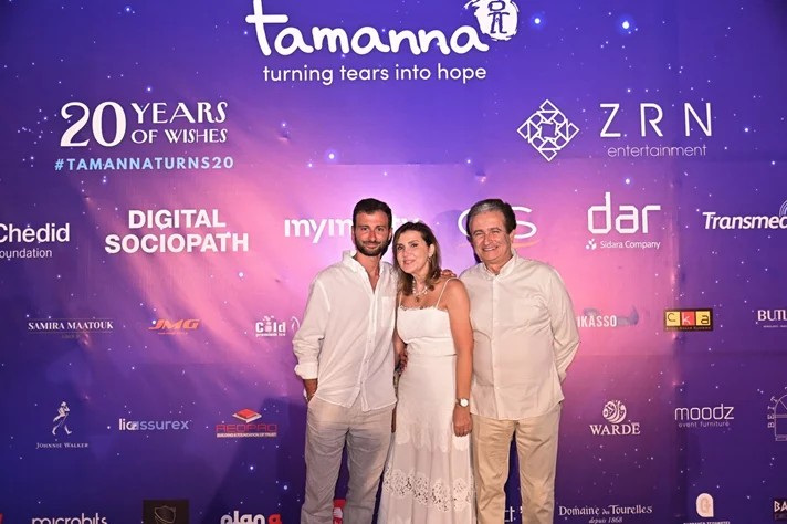Tamanna Annual Party Part 1