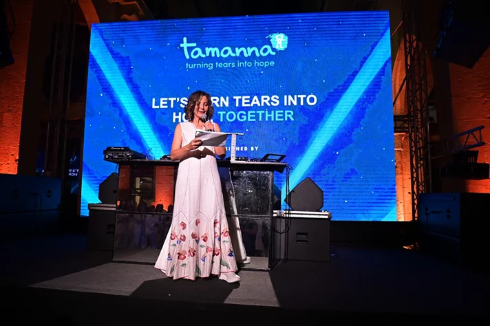 Tamanna Annual Party Part 1