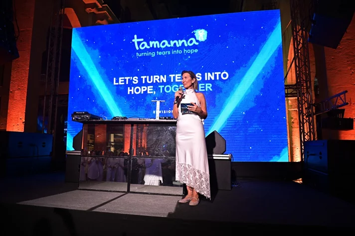 Tamanna Annual Party Part 1