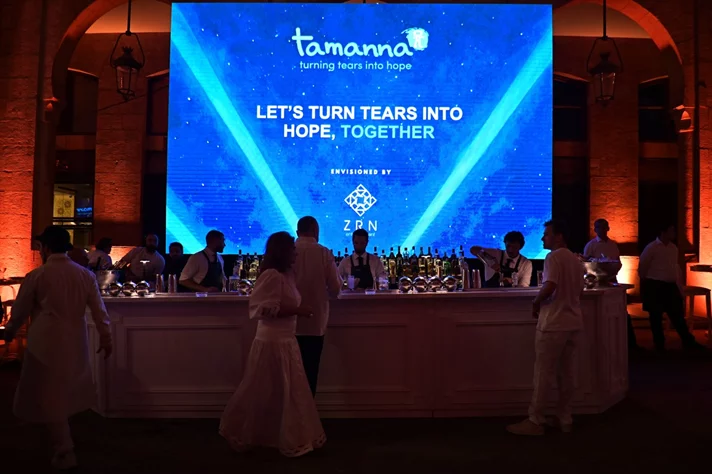 Tamanna Annual Party Part 1