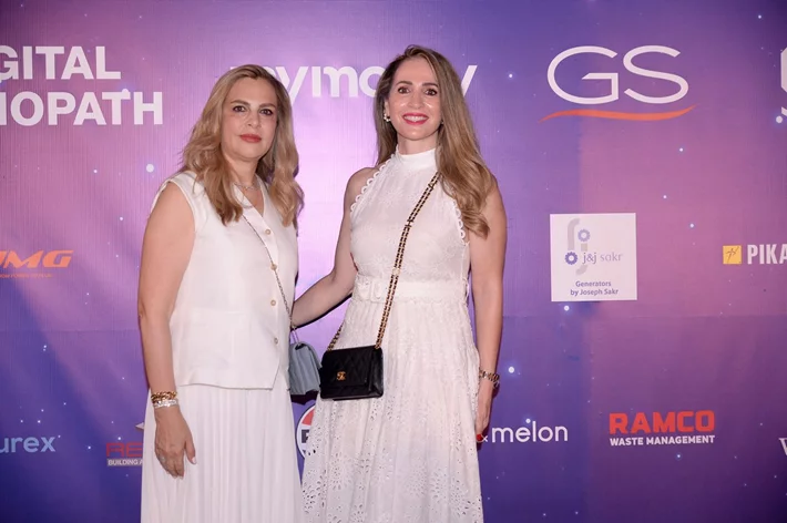 Tamanna Annual Party Part 2