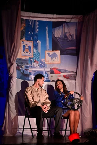 Tarbooch Jedde Maallak