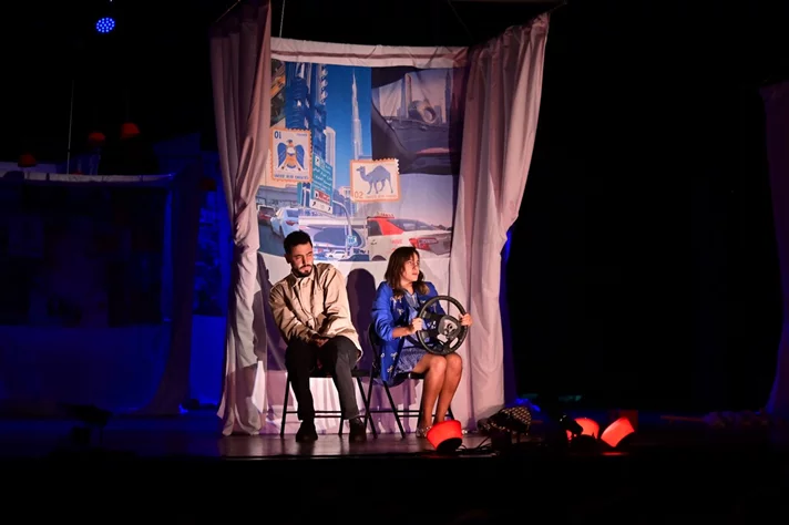 Tarbooch Jedde Maallak