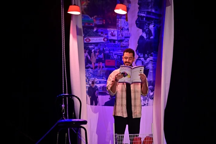 Tarbooch Jedde Maallak