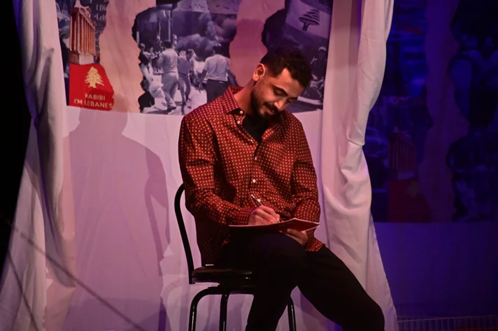 Tarbooch Jedde Maallak