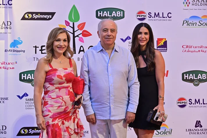Teach a Child Annual Fundraising Dinner