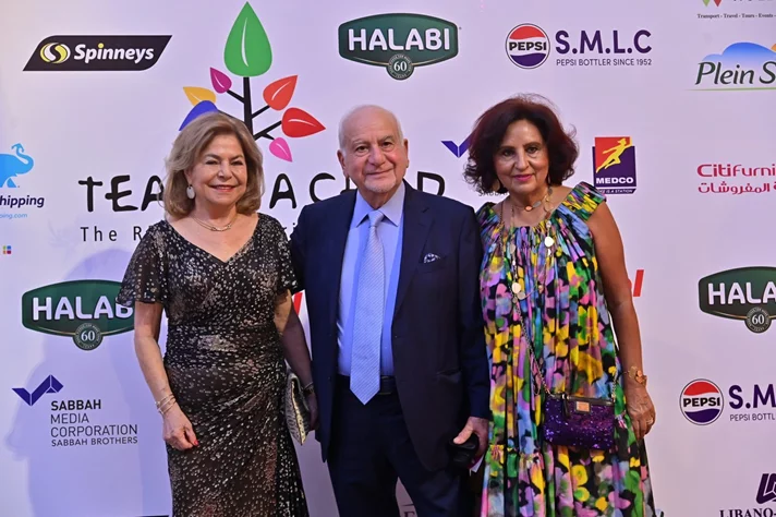 Teach a Child Annual Fundraising Dinner