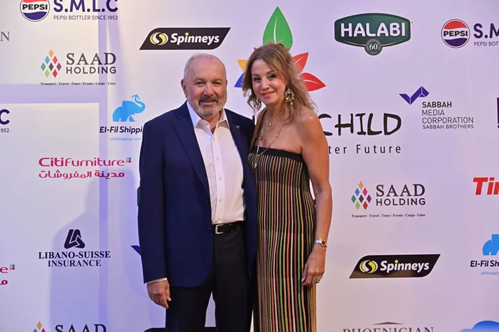 Teach a Child Annual Fundraising Dinner