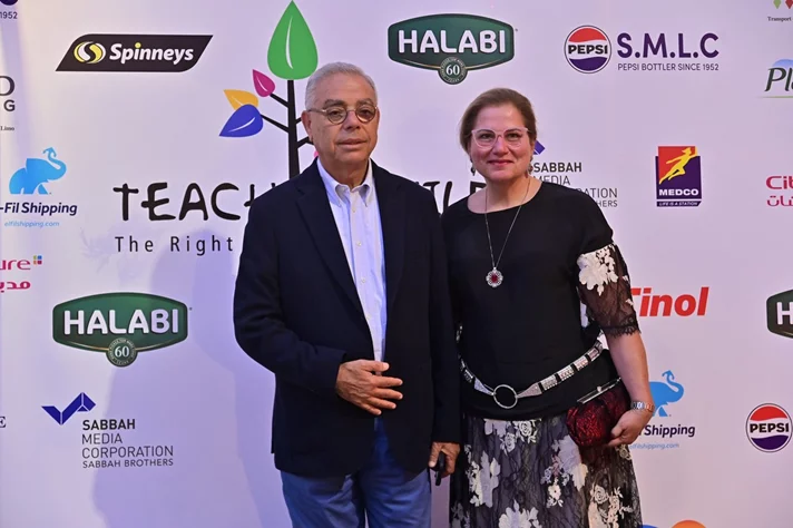 Teach a Child Annual Fundraising Dinner