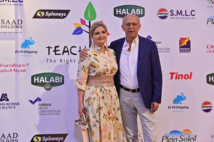 Teach a Child Annual Fundraising Dinner