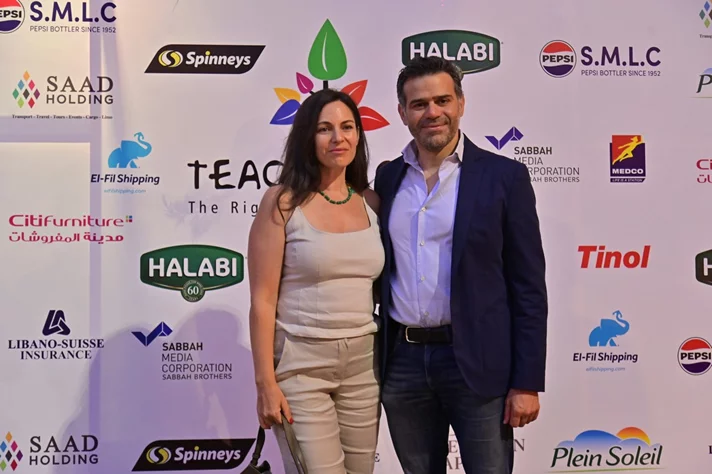 Teach a Child Annual Fundraising Dinner
