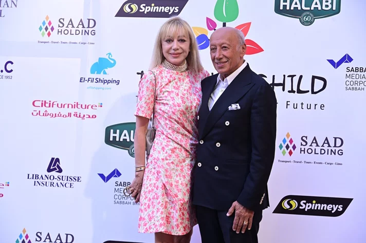 Teach a Child Annual Fundraising Dinner