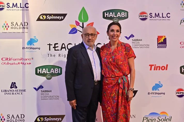 Teach a Child Annual Fundraising Dinner