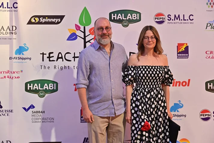 Teach a Child Annual Fundraising Dinner
