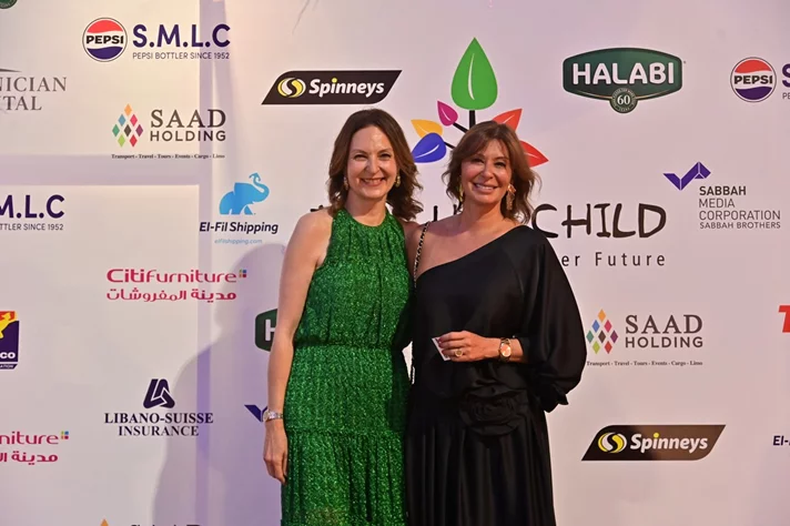 Teach a Child Annual Fundraising Dinner