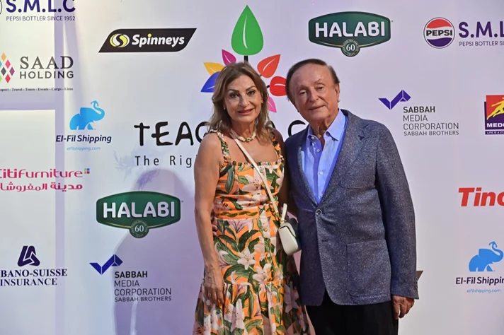 Teach a Child Annual Fundraising Dinner
