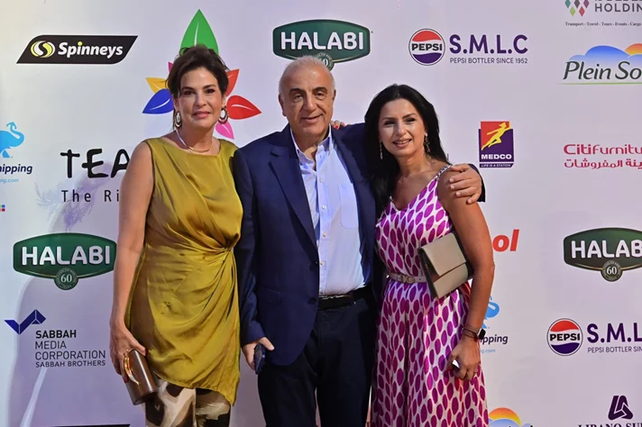 Teach a Child Annual Fundraising Dinner