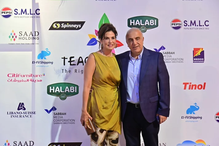 Teach a Child Annual Fundraising Dinner