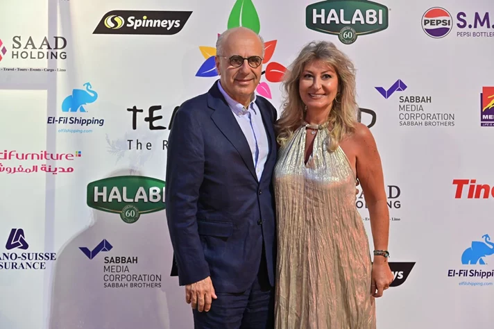 Teach a Child Annual Fundraising Dinner