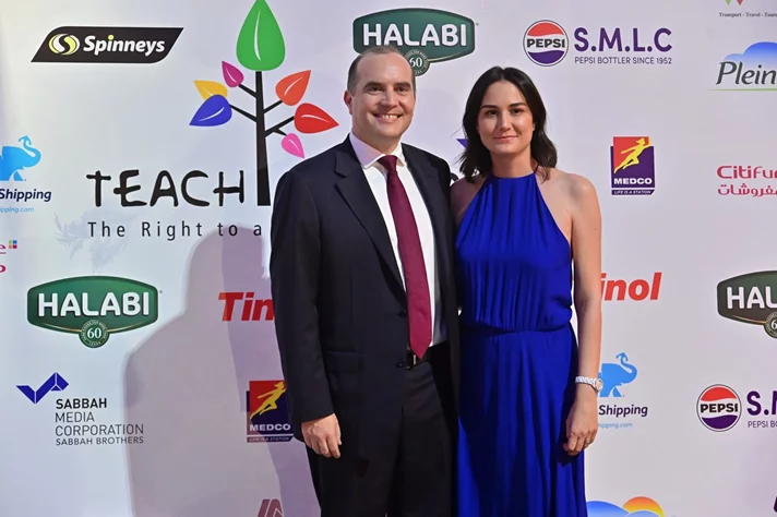 Teach a Child Annual Fundraising Dinner