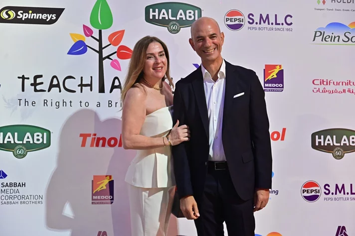 Teach a Child Annual Fundraising Dinner