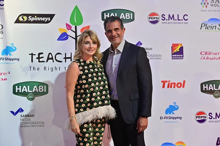 Teach a Child Annual Fundraising Dinner