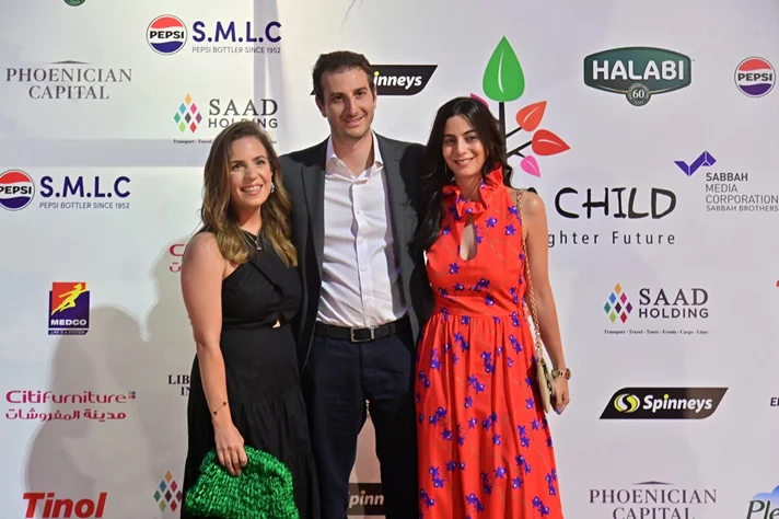 Teach a Child Annual Fundraising Dinner