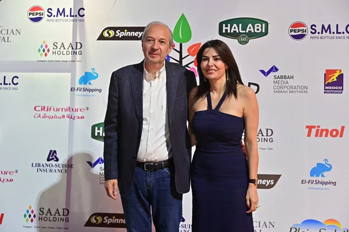 Teach a Child Annual Fundraising Dinner