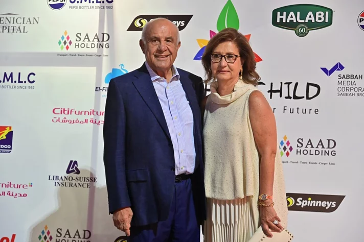 Teach a Child Annual Fundraising Dinner