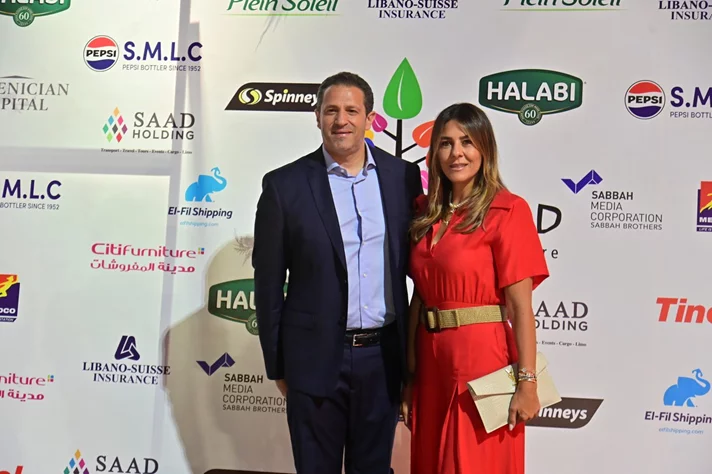 Teach a Child Annual Fundraising Dinner