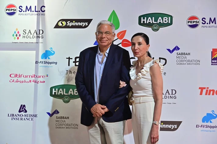 Teach a Child Annual Fundraising Dinner