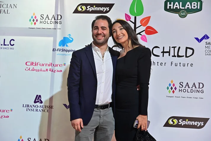 Teach a Child Annual Fundraising Dinner