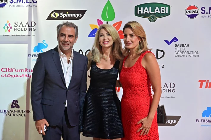 Teach a Child Annual Fundraising Dinner