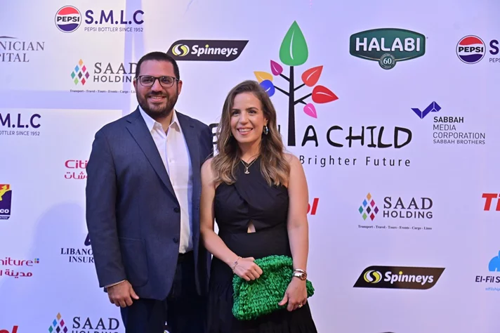 Teach a Child Annual Fundraising Dinner